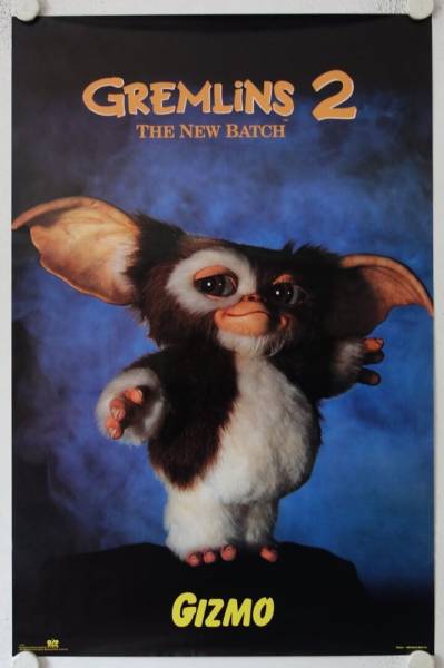 Gremlins 2 - Die Rückkehr der kleinen Monster älterer kommerzieller Posterdruck